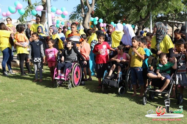 جمعية لست وحدك تنظم يوماً ترفيهياً للأشخاص ذوي الإعاقات تحت عنوان : افرح من قلبك مع لست وحدك